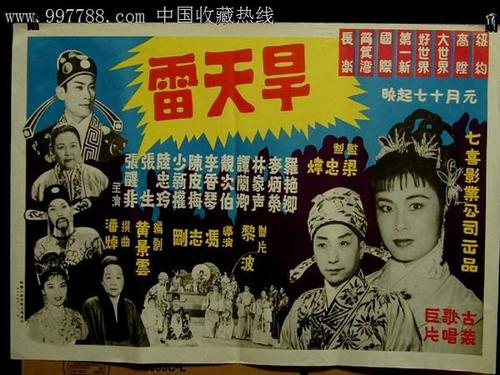 贷款的房子可以拿到不动产证吗